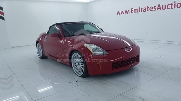 Photo 8 VIN: JN1AZ36A65M752493 - NISSAN 350 Z 