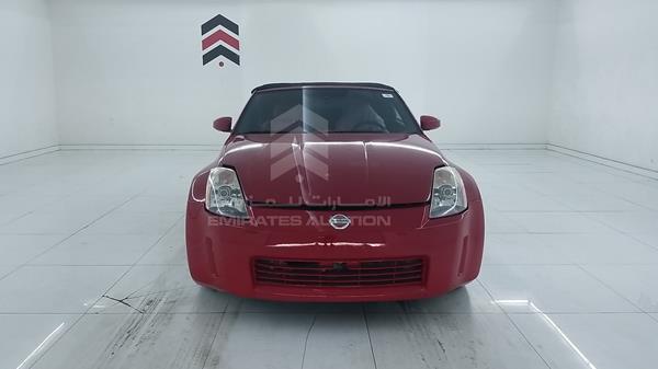 Photo 0 VIN: JN1AZ36A65M752493 - NISSAN 350 Z 