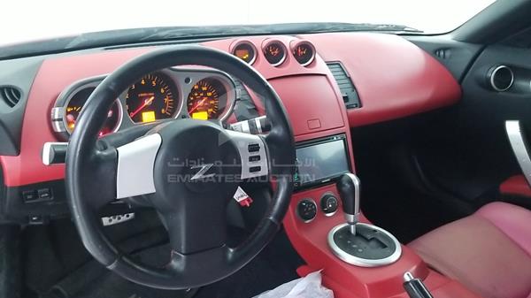 Photo 15 VIN: JN1AZ36A65M752493 - NISSAN 350 Z 