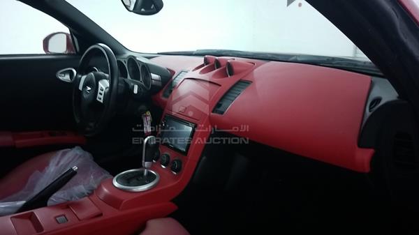 Photo 20 VIN: JN1AZ36A65M752493 - NISSAN 350 Z 