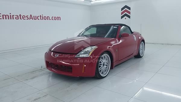 Photo 4 VIN: JN1AZ36A65M752493 - NISSAN 350 Z 