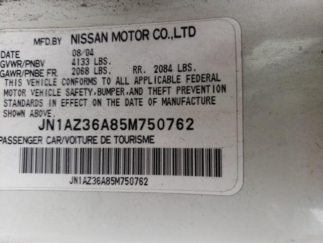 Photo 11 VIN: JN1AZ36A85M750762 - NISSAN 350Z 