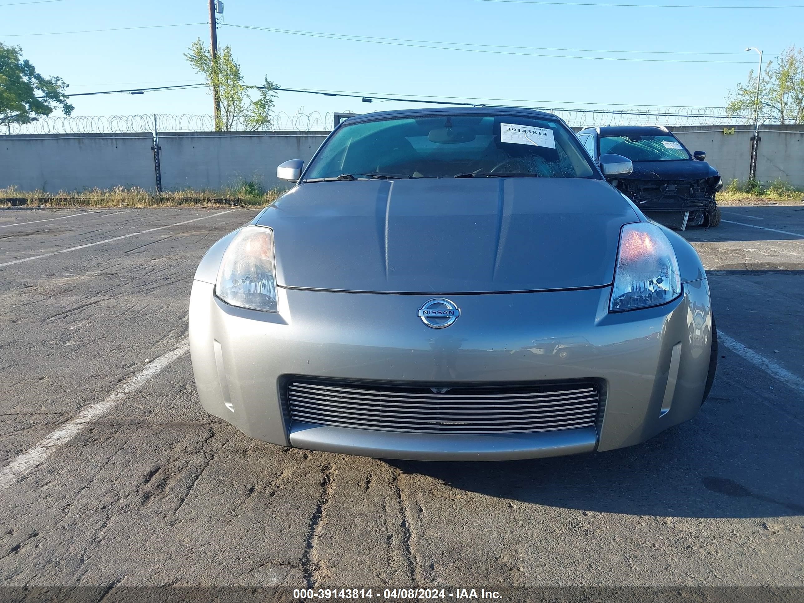 Photo 11 VIN: JN1AZ36A85M750986 - NISSAN 350Z 