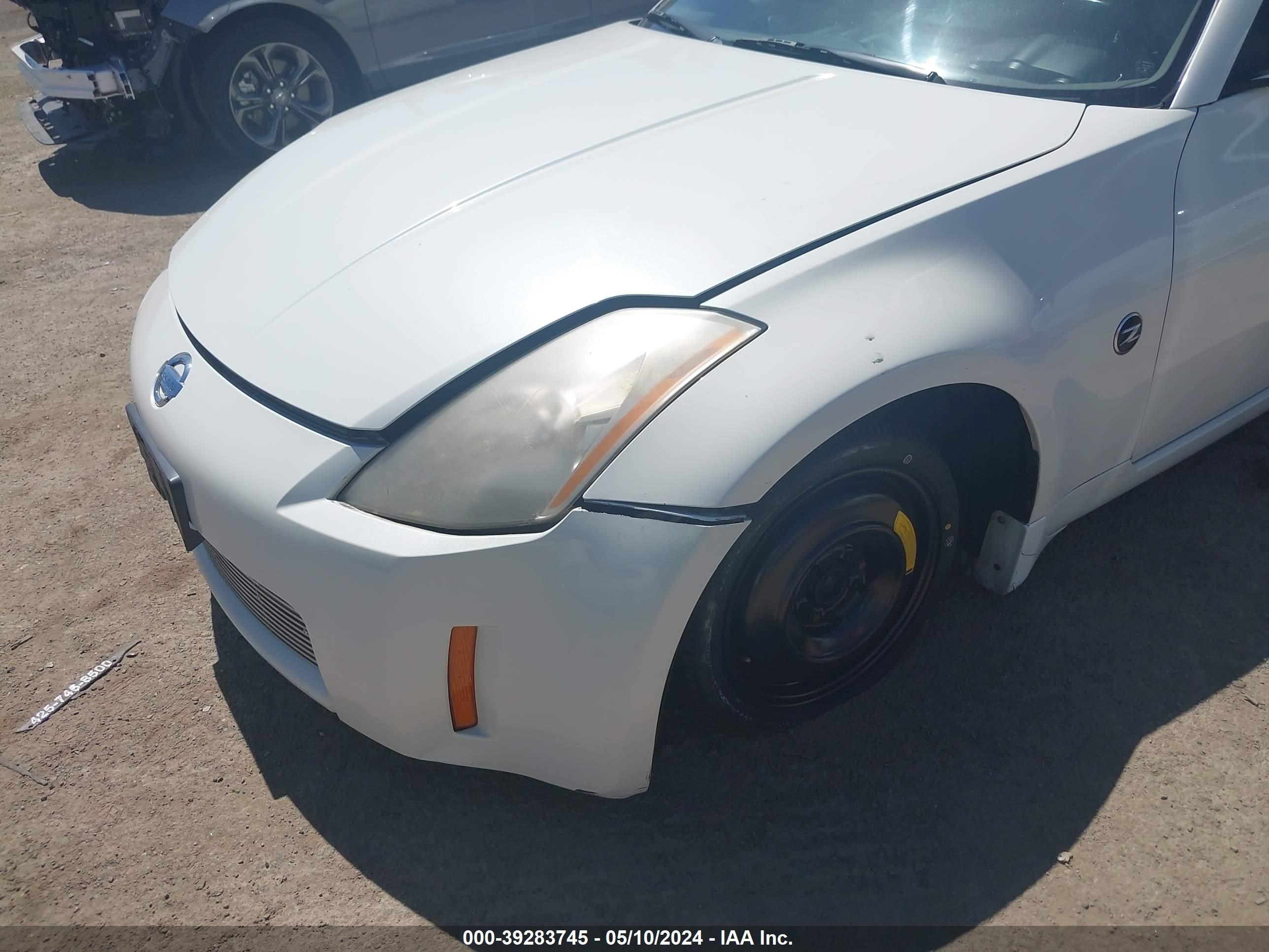 Photo 5 VIN: JN1AZ36A85M758070 - NISSAN 350Z 