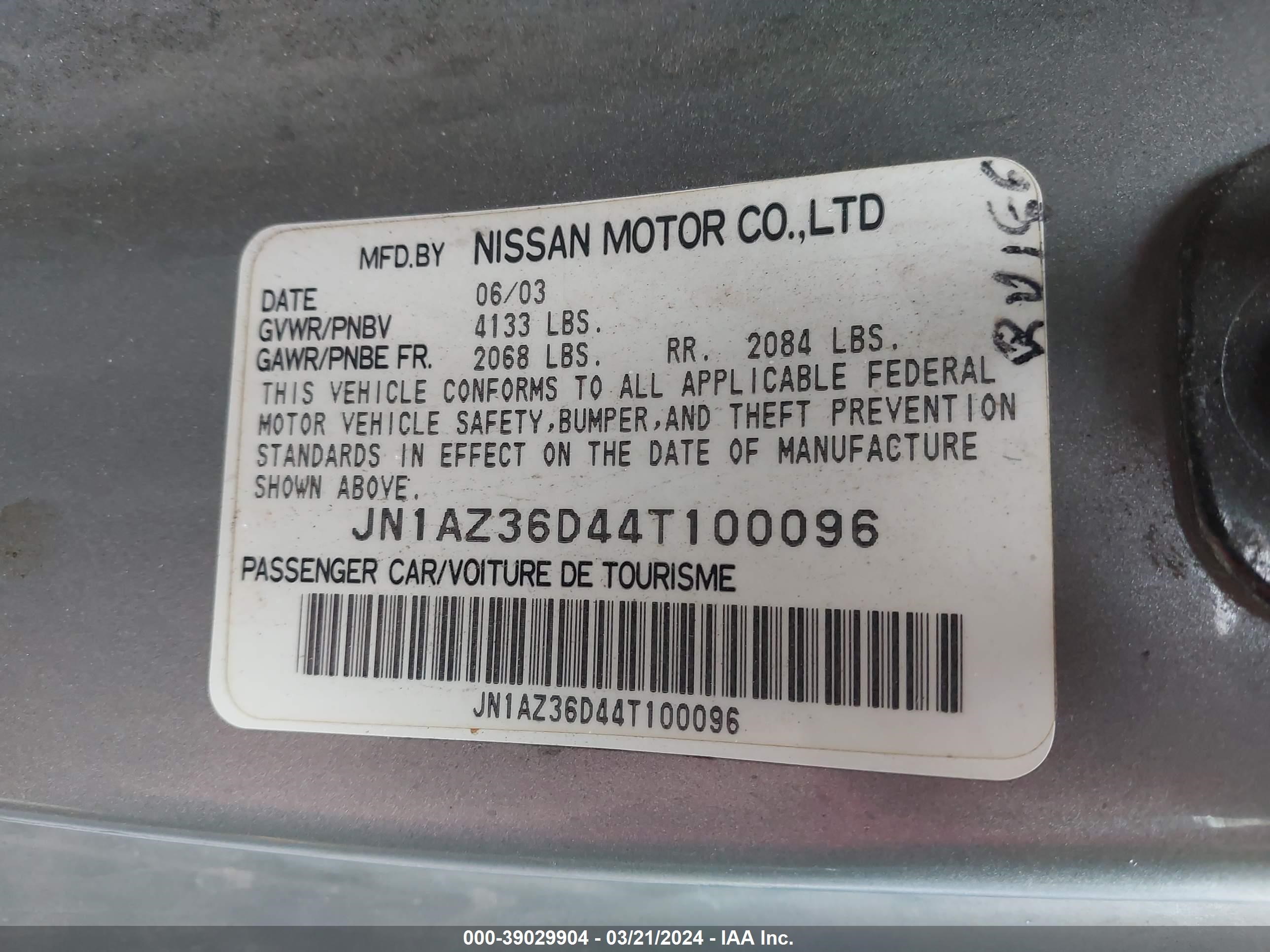 Photo 8 VIN: JN1AZ36D44T100096 - NISSAN 350Z 