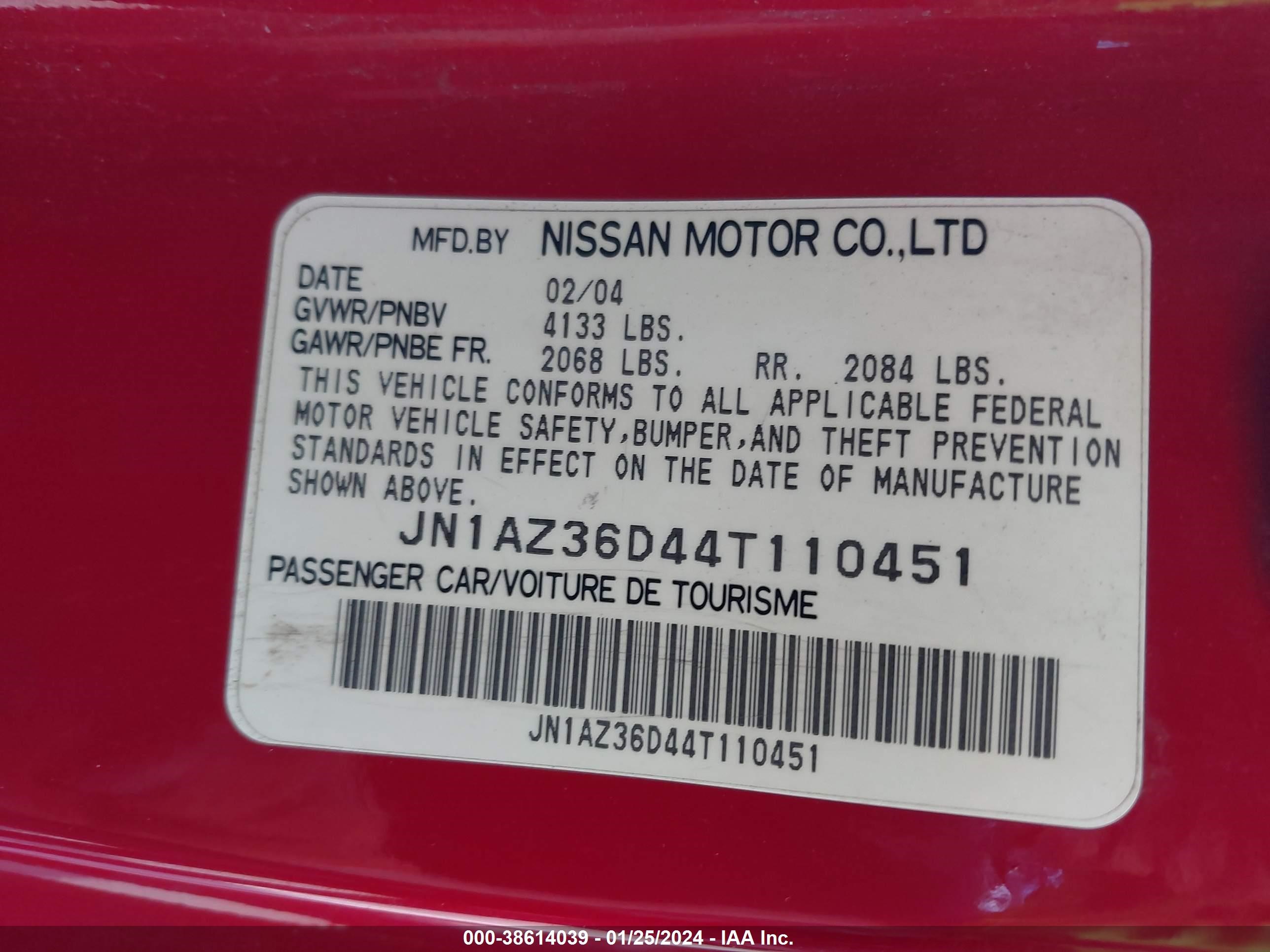 Photo 8 VIN: JN1AZ36D44T110451 - NISSAN 350Z 