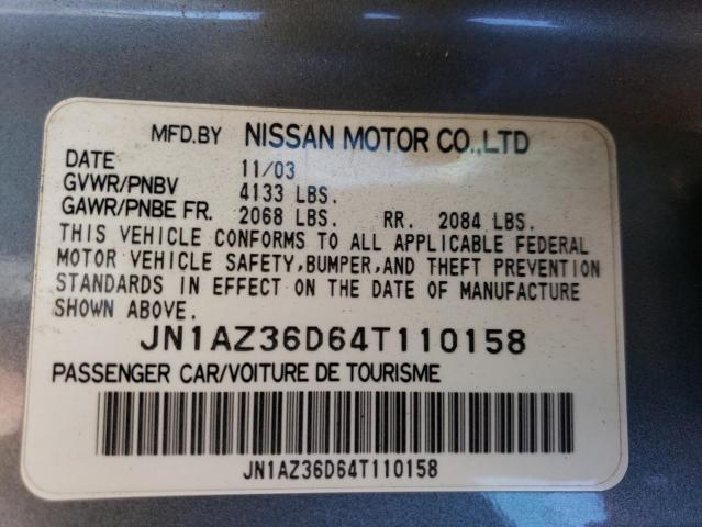 Photo 11 VIN: JN1AZ36D64T110158 - NISSAN 350Z ROADS 