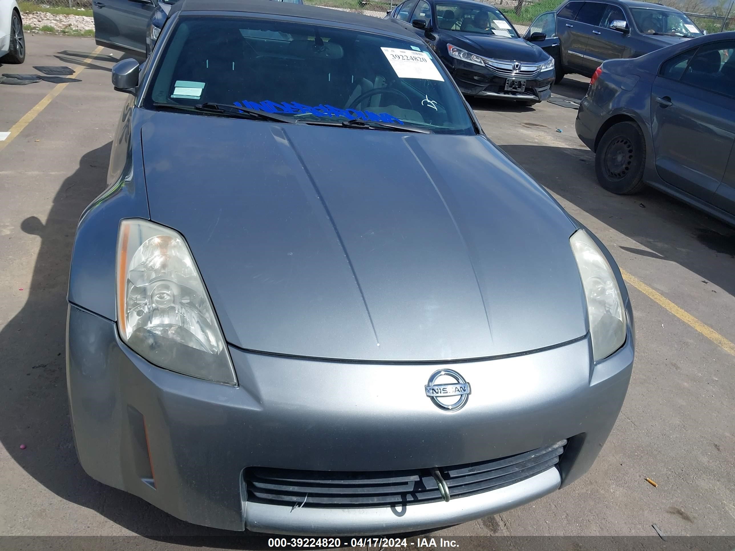 Photo 11 VIN: JN1AZ36D95M700057 - NISSAN 350Z 