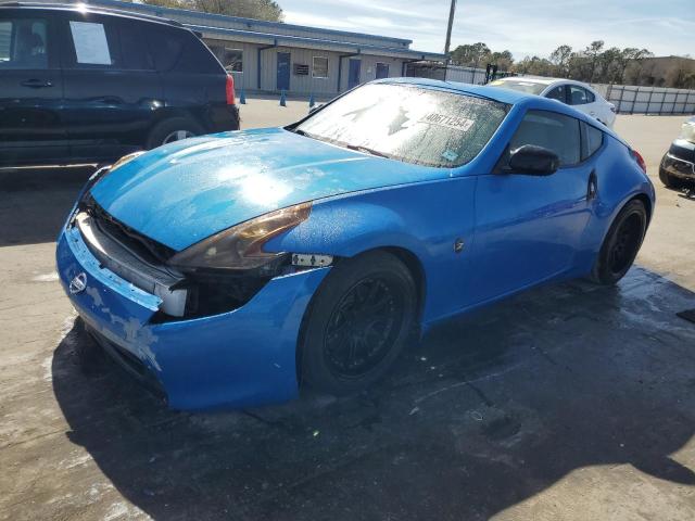 Photo 0 VIN: JN1AZ44E59M402161 - NISSAN 370Z 