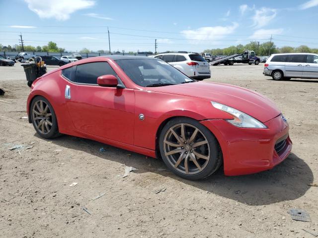 Photo 3 VIN: JN1AZ44E59M405951 - NISSAN 370Z 