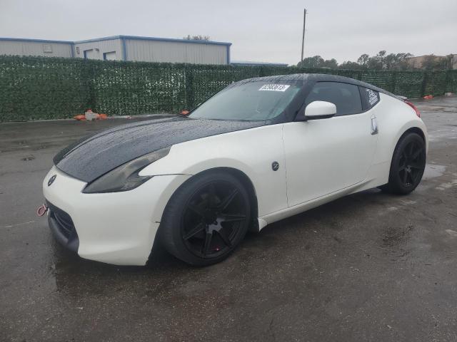 Photo 0 VIN: JN1AZ44E59M410518 - NISSAN 370Z 