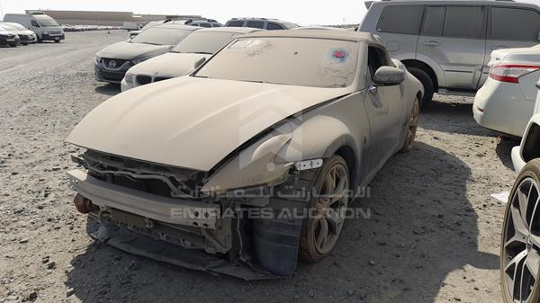 Photo 3 VIN: JN1AZ46E3BM450017 - NISSAN 370 Z 