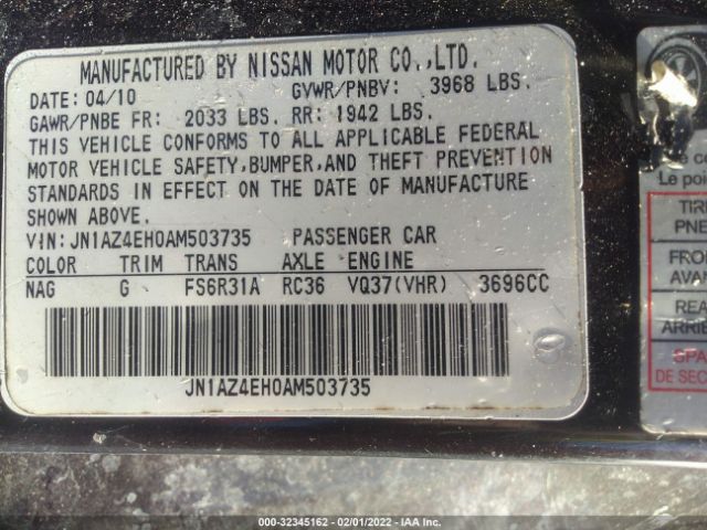 Photo 8 VIN: JN1AZ4EH0AM503735 - NISSAN 370Z 