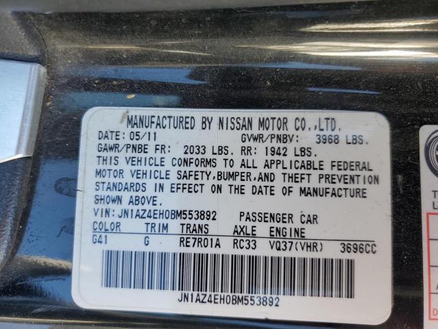 Photo 12 VIN: JN1AZ4EH0BM553892 - NISSAN 370Z BASE 