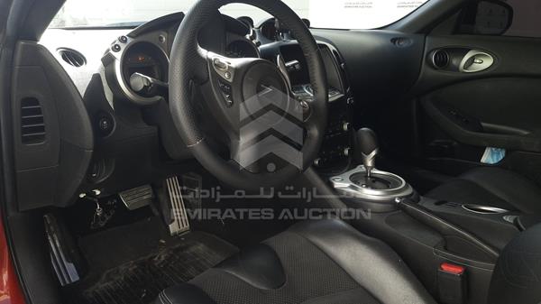 Photo 14 VIN: JN1AZ4EH0DM430094 - NISSAN Z370 