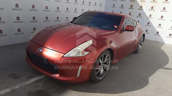 Photo 4 VIN: JN1AZ4EH0DM430094 - NISSAN Z370 