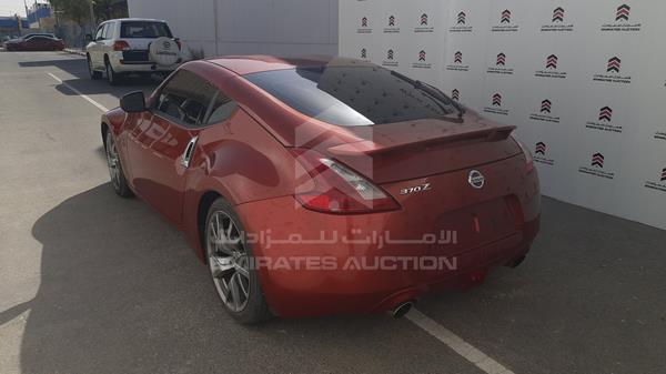 Photo 5 VIN: JN1AZ4EH0DM430094 - NISSAN Z370 