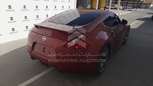 Photo 7 VIN: JN1AZ4EH0DM430094 - NISSAN Z370 