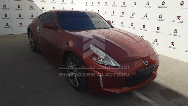 Photo 8 VIN: JN1AZ4EH0DM430094 - NISSAN Z370 