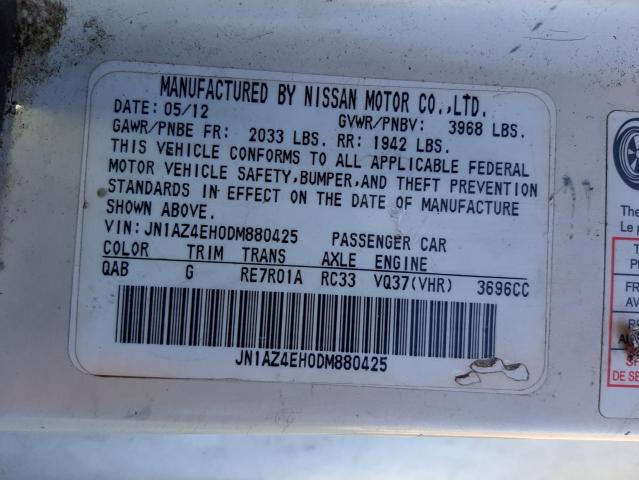 Photo 11 VIN: JN1AZ4EH0DM880425 - NISSAN 370Z BASE 