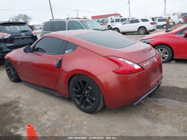 Photo 2 VIN: JN1AZ4EH0GM933886 - NISSAN 370Z 