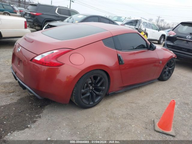 Photo 3 VIN: JN1AZ4EH0GM933886 - NISSAN 370Z 