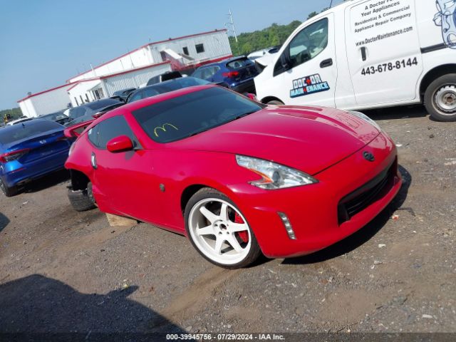 Photo 0 VIN: JN1AZ4EH0HM952732 - NISSAN 370Z 