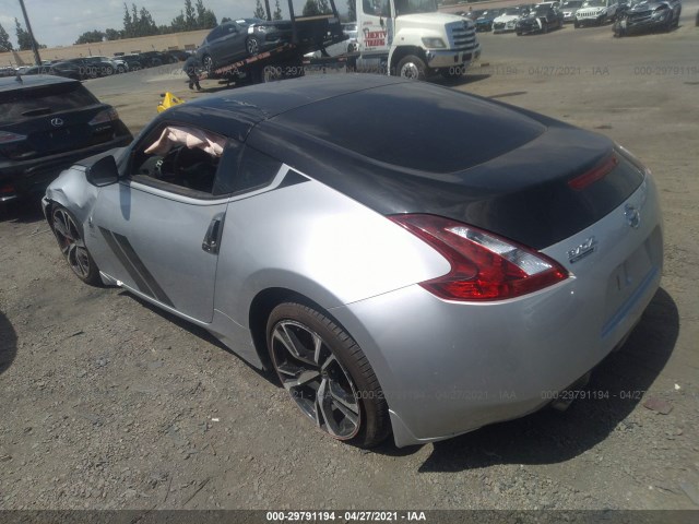 Photo 2 VIN: JN1AZ4EH0LM820675 - NISSAN 370Z COUPE 