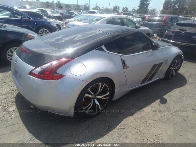 Photo 3 VIN: JN1AZ4EH0LM820675 - NISSAN 370Z COUPE 