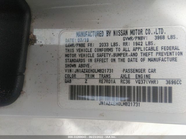 Photo 8 VIN: JN1AZ4EH0LM821731 - NISSAN 370Z COUPE 