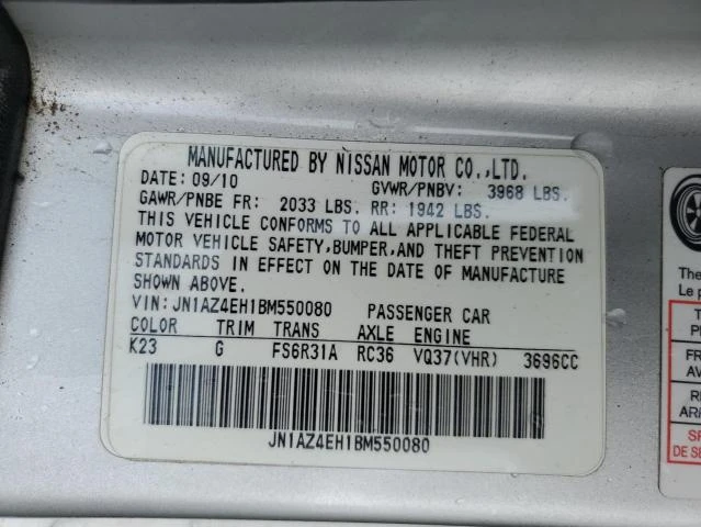 Photo 11 VIN: JN1AZ4EH1BM550080 - NISSAN 370Z BASE 