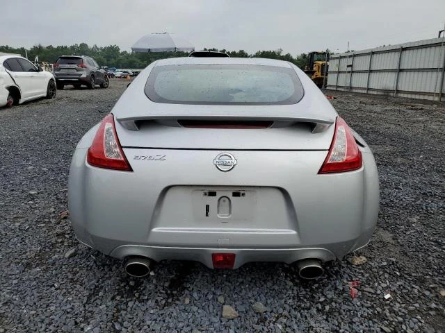 Photo 5 VIN: JN1AZ4EH1BM550080 - NISSAN 370Z BASE 