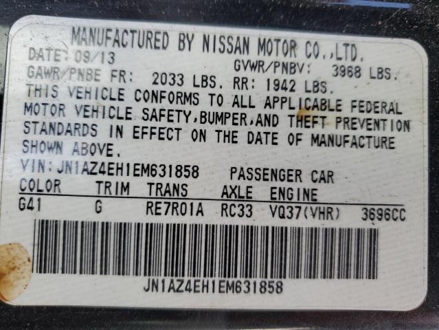 Photo 12 VIN: JN1AZ4EH1EM631858 - NISSAN 370Z BASE 