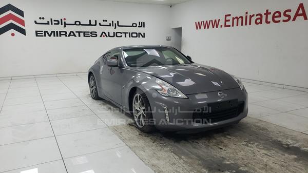 Photo 6 VIN: JN1AZ4EH1GM250210 - NISSAN Z370 