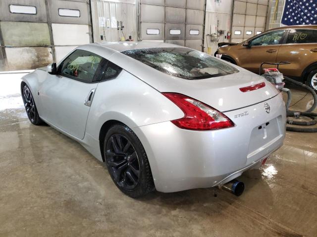 Photo 2 VIN: JN1AZ4EH1GM937140 - NISSAN 370Z 