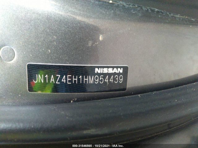 Photo 8 VIN: JN1AZ4EH1HM954439 - NISSAN 370Z 