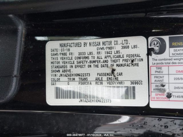 Photo 8 VIN: JN1AZ4EH1KM422373 - NISSAN 370Z 