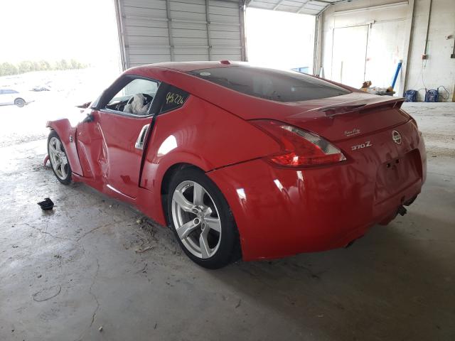 Photo 2 VIN: JN1AZ4EH2AM506118 - NISSAN 370Z 