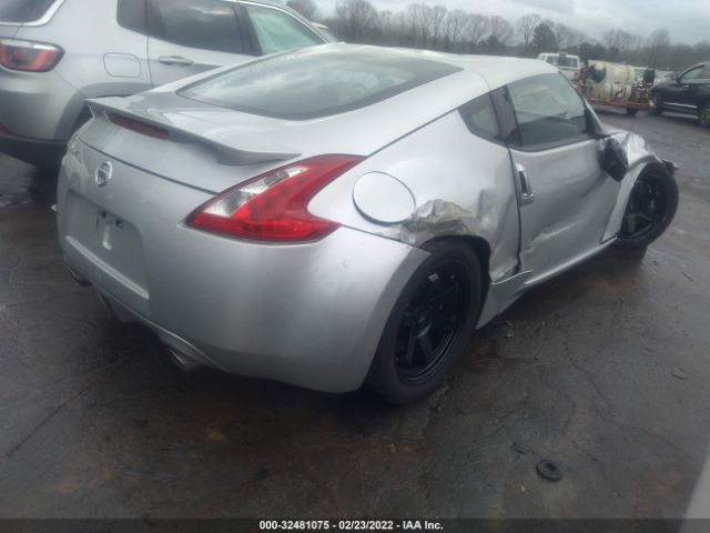 Photo 3 VIN: JN1AZ4EH2CM562952 - NISSAN 370Z 