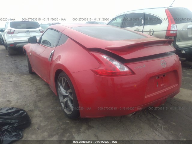 Photo 2 VIN: JN1AZ4EH2DM881883 - NISSAN 370Z 