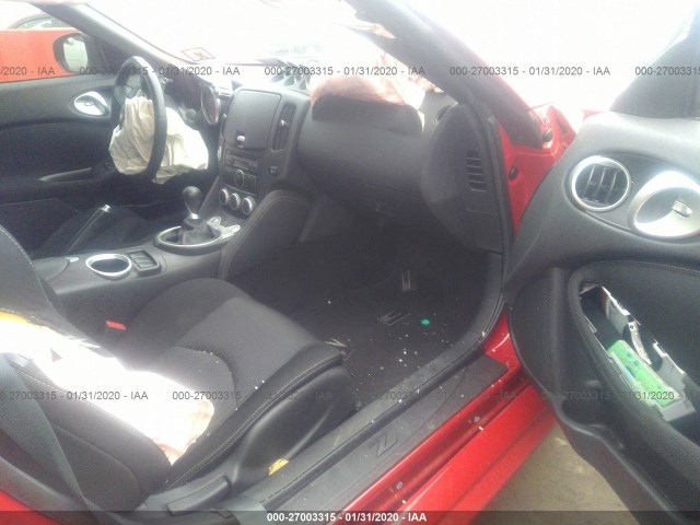 Photo 4 VIN: JN1AZ4EH2DM881883 - NISSAN 370Z 