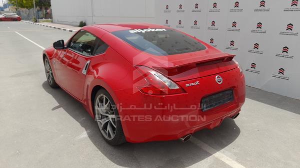 Photo 5 VIN: JN1AZ4EH2GM250099 - NISSAN Z370 