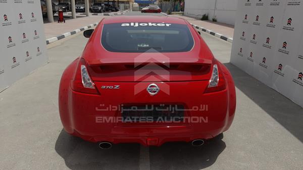 Photo 6 VIN: JN1AZ4EH2GM250099 - NISSAN Z370 