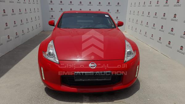 Photo 0 VIN: JN1AZ4EH2GM250099 - NISSAN Z370 