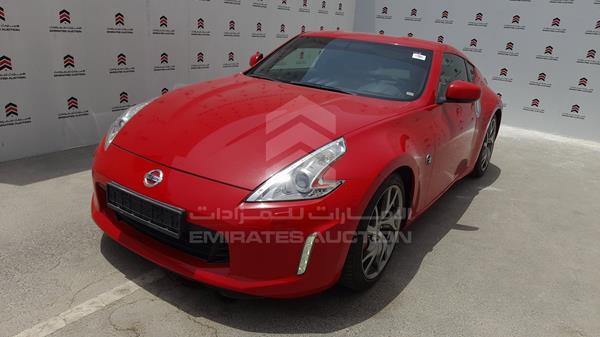 Photo 4 VIN: JN1AZ4EH2GM250099 - NISSAN Z370 