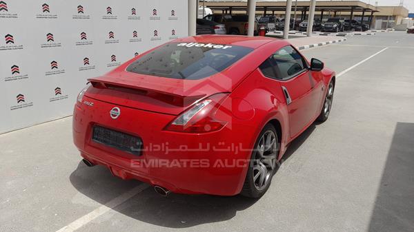 Photo 7 VIN: JN1AZ4EH2GM250099 - NISSAN Z370 