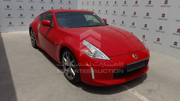 Photo 8 VIN: JN1AZ4EH2GM250099 - NISSAN Z370 