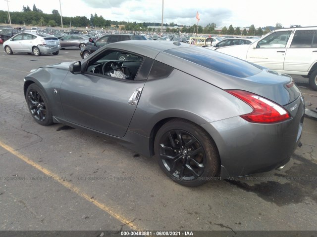 Photo 2 VIN: JN1AZ4EH2GM933064 - NISSAN 370Z 