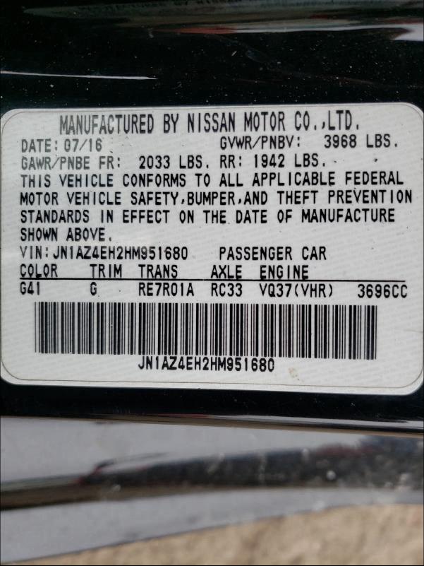 Photo 9 VIN: JN1AZ4EH2HM951680 - NISSAN 370Z BASE 