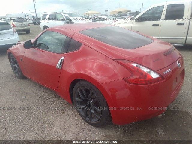 Photo 2 VIN: JN1AZ4EH2HM953137 - NISSAN 370Z 